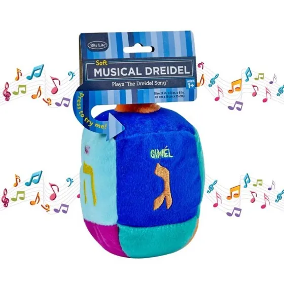 Rite Lite Plush Musical Dreidel