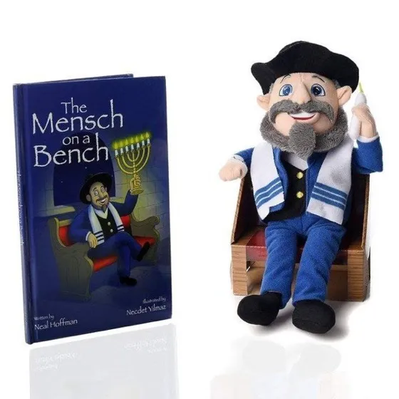 The As Seen on Shark Tank Hanukkah Decor with Hardcover
