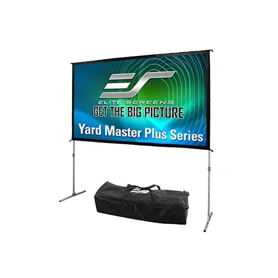 Elite Screens Yard Master