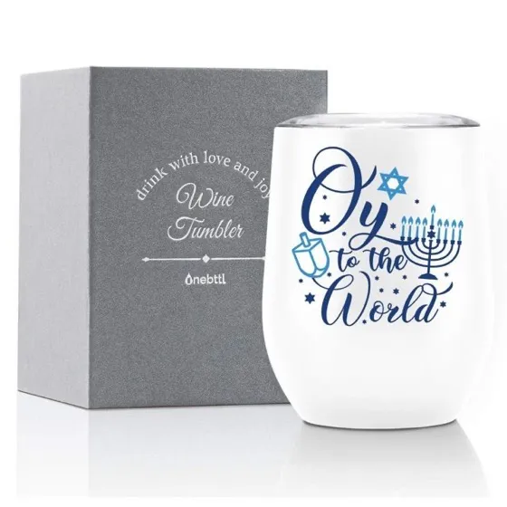 Onebttl Hanukkah Wine Tumbler