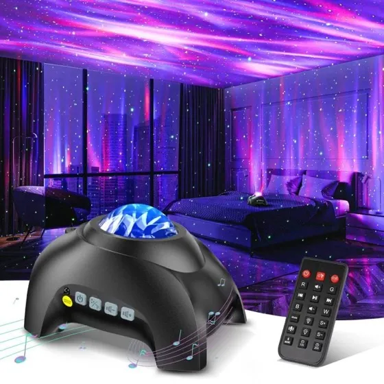 Hodans Northern Galaxy Light Aurora Projector