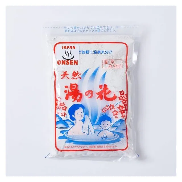 Yunohana Onsen Powder